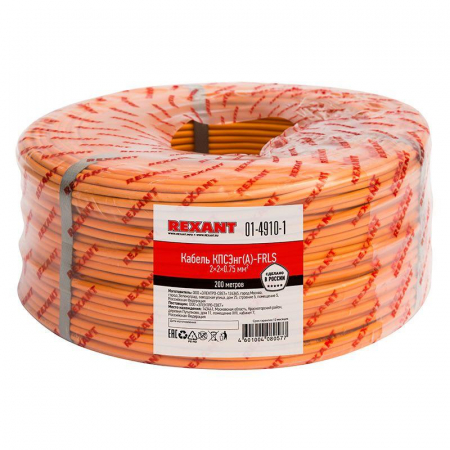 Изображение Кабель КПСЭнг(А)-FRLS 2х2х0.75 (м) Rexant 01-4910-1
