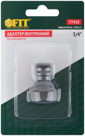 Изображение Адаптер внутренний пластиковый 3/4дюйм FIT 77418